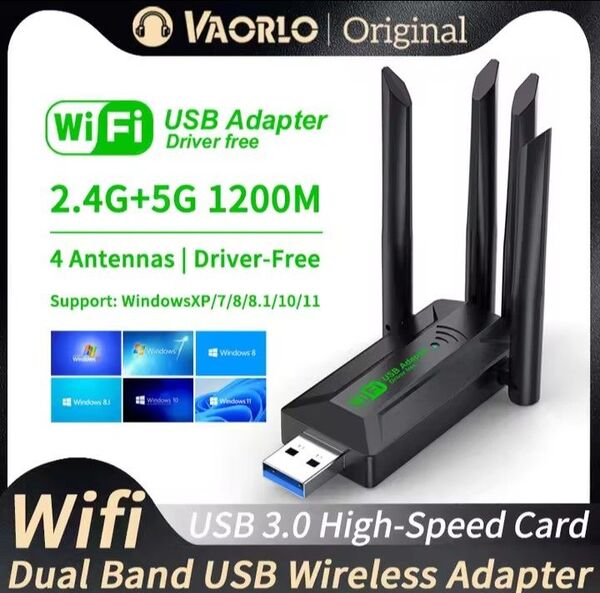 VAORLO WiFi 無線LAN 子機 1200Mbps USB3.0
