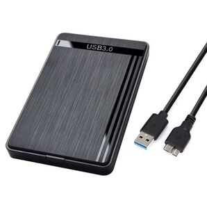 USB3.0対応 2.5インチHDD(SSD)ケース