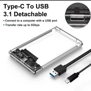 USB3対応 2.5インチHDD(SSD)ケース