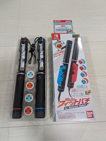 【新品未使用】太鼓の達人 フィットバチ for Nintendo Switch (Joy-Con専用) 特典コード未使用