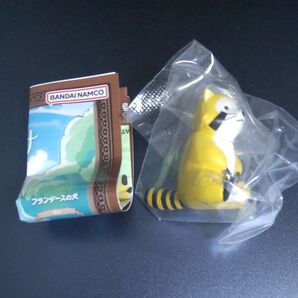 まちぼうけ 世界名作劇場 あらいぐまラスカル