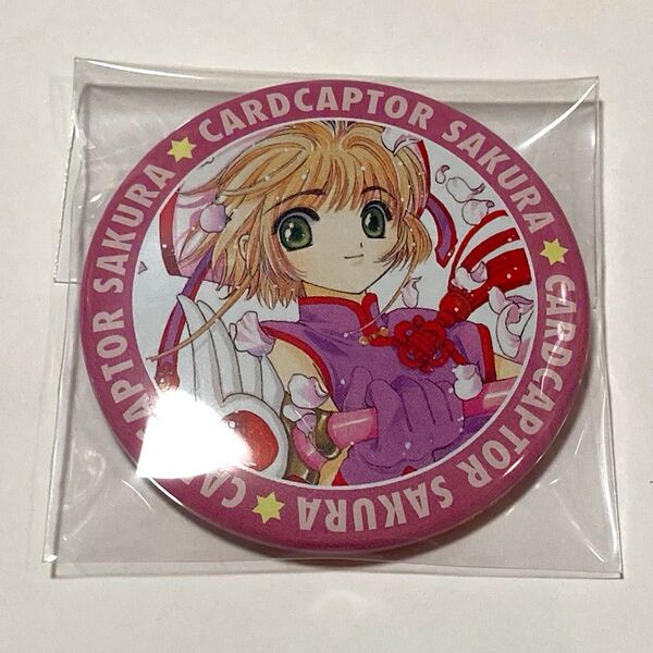 カードキャプターさくら 缶バッジ アニカプ ピンク 木之本さくら バトルコスチューム ccさくら CLAMP