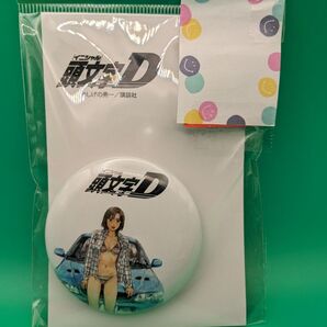 頭文字D 缶バッジ 上原美佳 インプレッサ イニシャルD