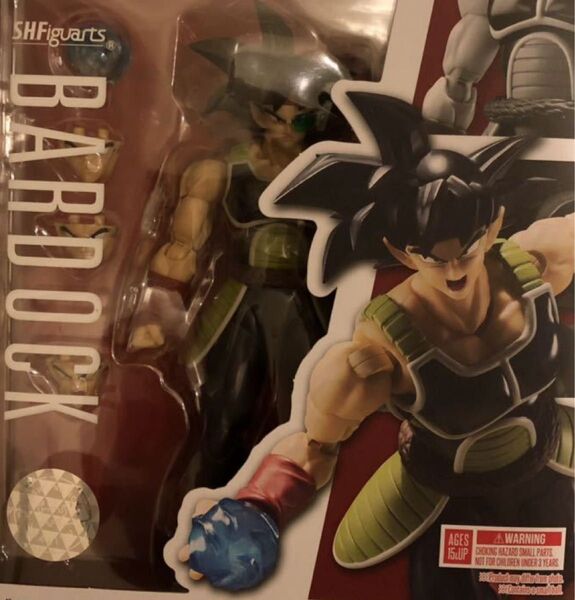 S.H.Figuarts バーダック 再販版 フィギュアーツ ドラゴンボールZ 新品未開封
