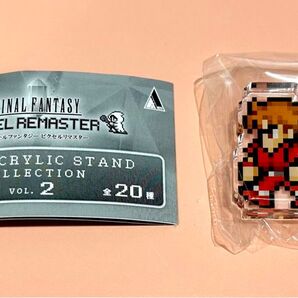 FINAL FANTASY ファイナルファンタジー ピクセルリマスター ミニアクリルスタンドコレクション vol.2 戦士