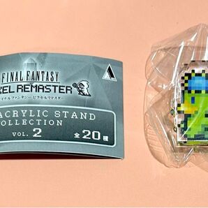 FINAL FANTASY ファイナルファンタジー ピクセルリマスター ミニアクリルスタンドコレクション vol.2 カッパ 河童