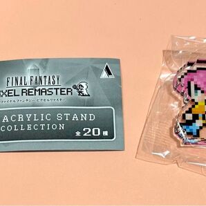 FINAL FANTASY ファイナルファンタジー ピクセルリマスター ミニアクリルスタンドコレクション レナ