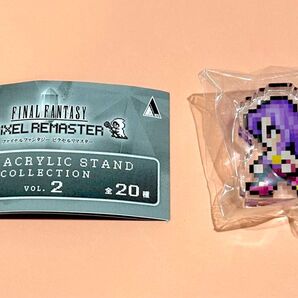FINAL FANTASY ファイナルファンタジー ピクセルリマスター ミニアクリルスタンドコレクション vol.2 マリア