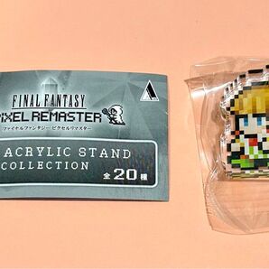 FINAL FANTASY ファイナルファンタジー ピクセルリマスター ミニアクリルスタンドコレクション パロム