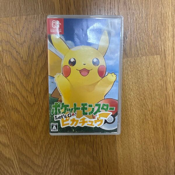 ポケットモンスター Let s Go ピカチュウ Nintendo Switch ソフト 任天堂 Let’s