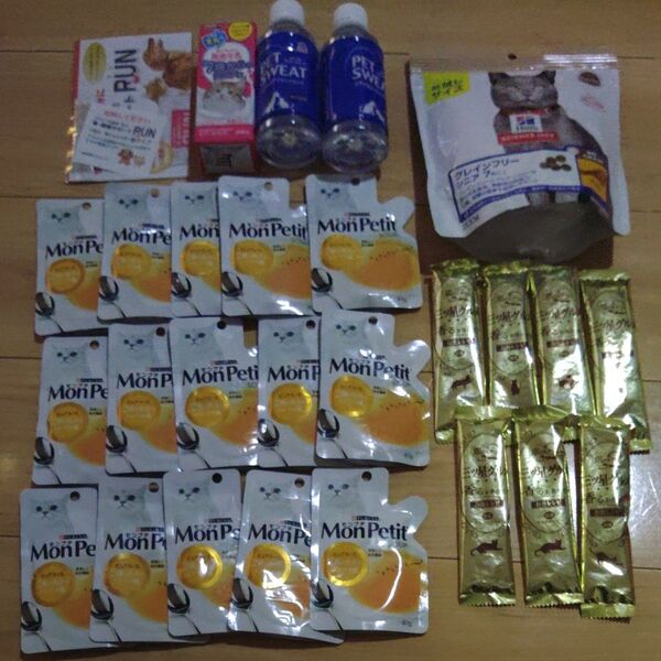 モンプチスープ 15袋 牛乳 ペットスエット 2本 骨・関節サポート RUN お試し 三ツ星グルメ お値下げ中