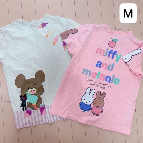 Tシャツ 半袖 レディース キャラクター 保育士 ミッフィー くまのがっこう ジャッキー ピンク ライトグリーン M 2枚セット