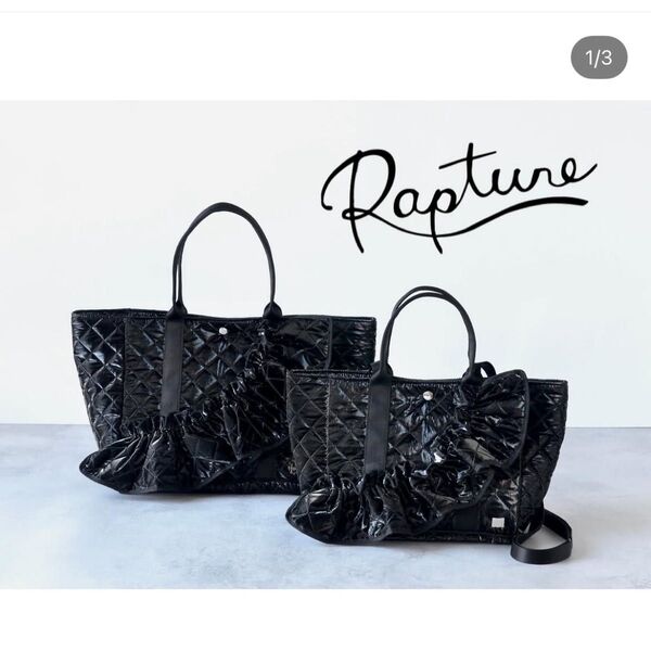 新品 Rapture ラプチャー キルティング クチュール トートバッグ 黒 L