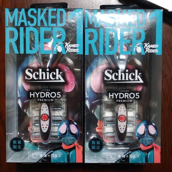 Schick ハイドロ5プレミアム 仮面ライダー1号モデル 2個セット