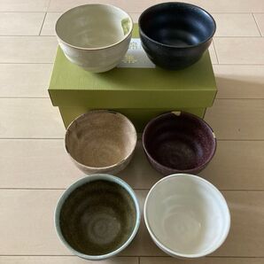 錦集 和食器 6客セット 茶碗 飯碗 きんしゅう kinsyu 無印良品 たち吉 ニトリ 和食 ママイクコ