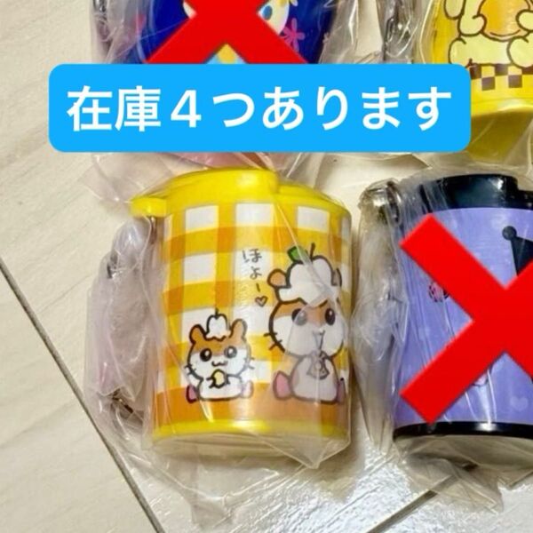 サンリオキャラクターズ コインシリンダー2