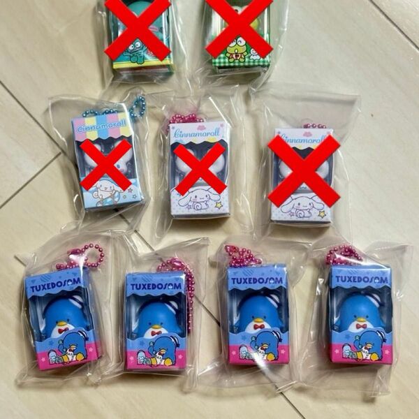 サンリオキャラクターズ チョコボックス ボックスフィギュアコレクション バラ売り