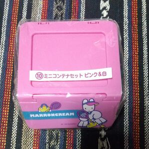 ミニコンテナセット ピンク&白