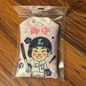 西武ライオンズ lions 滝澤選手 お守り ピンク 未使用