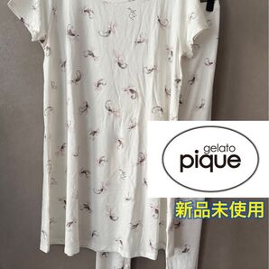 新品未使用★ジェラートピケ パジャマ ルームウェア 酉年