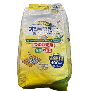JOYPET オシッコ汚れ専用おそうじシート 詰替用 100枚犬猫用