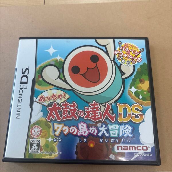 太鼓の達人DS 7つの島の大冒険