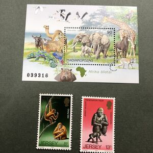0314 外国切手　ハンガリー切手/ジャージー切手　野生動物　小型シート未使用