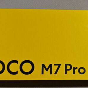 POCO M7 Pro 5G 8GB/256GB シルバー