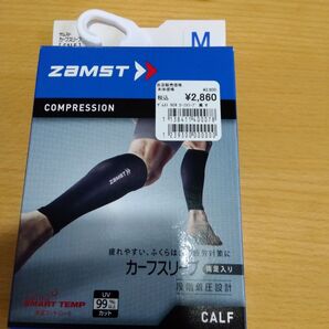 ザムスト カーフスリーブ Mサイズ 新品!両足入り 定価2860円 ふくらはぎ用