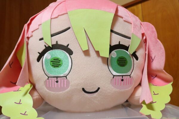 鬼滅の刃 特大寝そべりぬいぐるみ 甘露寺蜜璃 全長約70cm