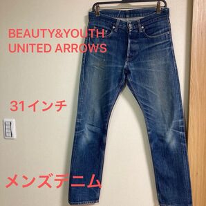 BEAUTY&YOUTH セルビッチデニム スリムフィット 濃紺 日本製 31インチ
