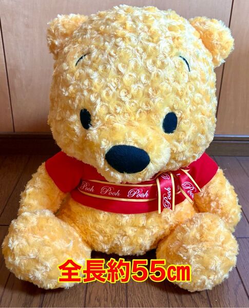 【非売品】くまのプーさん BIGぬいぐるみ お座り巨大ぷーさん ビッグ ジャンボ ディズニー グッズ 特大サイズ