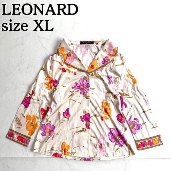 洗濯できる★レオナール LEONARD 長袖 ジャケット カットソー 花柄 XL 価格の相談大歓迎です♪