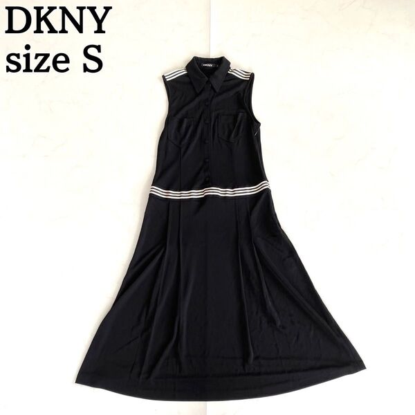 美品★DKNY ロングワンピース ノースリーブ Aライン S 価格の相談大歓迎です♪