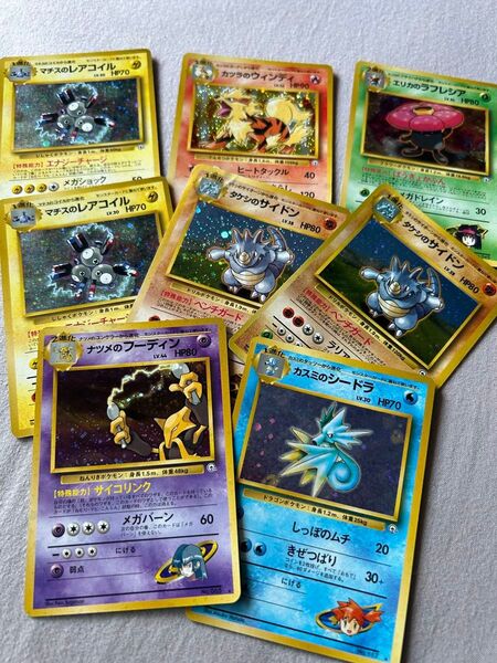 旧裏 ポケモンカード ジムリーダーのポケモン まとめ売り