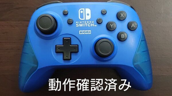 Nintendo Switch ワイヤレスホリパッド スイッチ プロコン コントローラー NSW-174【動作確認済み】SH-1