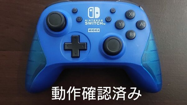 Nintendo Switch ワイヤレスホリパッド スイッチ プロコン コントローラー NSW-174【動作確認済み】SH-2
