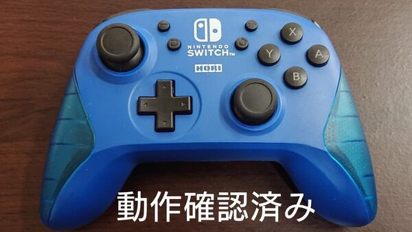 Nintendo Switch ワイヤレスホリパッド スイッチ プロコン コントローラー NSW-174【動作確認済み】SH-3