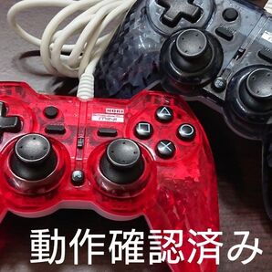 HORI HORIPAD3 MINI ホリパッド3 ミニ 2台セット PS3 コントローラー【動作確認済み】hp3-2