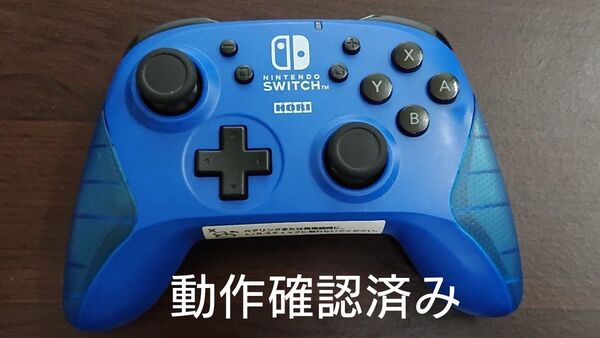 Nintendo Switch ワイヤレスホリパッド スイッチ プロコン コントローラー NSW-174【動作確認済み】SH-7