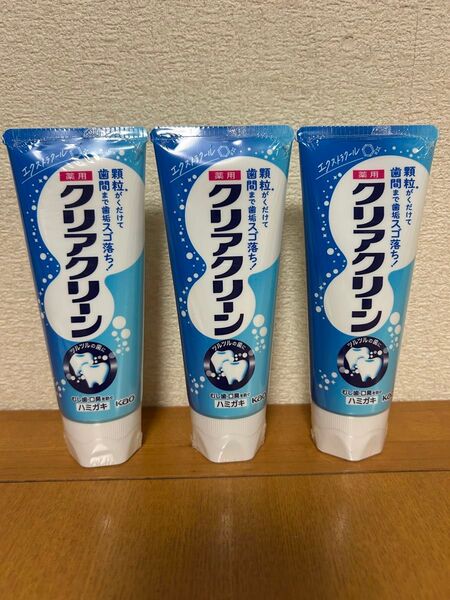 クリアクリーン 薬用歯磨き粉 3本セット120g