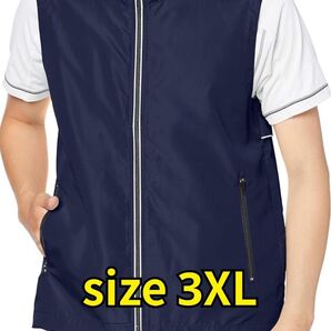 プリントスター ベスト 3XL ネイビー 大きめ ナイロンベスト