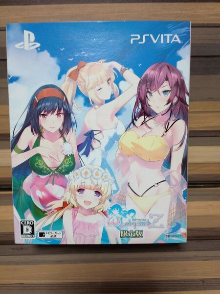 PSVita オメガラビリンスZ ソフト 限定版 中古