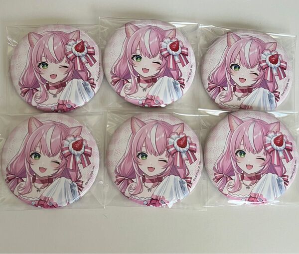 にじさんじ アニメイトカフェ アニカフェ ヤンナリ ヤン・ナリ 缶バッジ