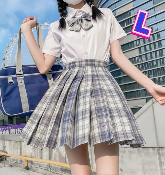 制服 制服コスプレ 新品 コスプレ衣装 学生服 女子高生制服セット Lサイズ