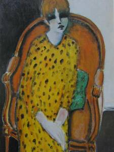 Art hand Auction 피에르 카시뇰, 앉아있는 소녀, 매우 희귀한 액자 그림, 프레임 포함 새 제품, 우송료 포함, 이아파, 그림, 오일 페인팅, 초상화