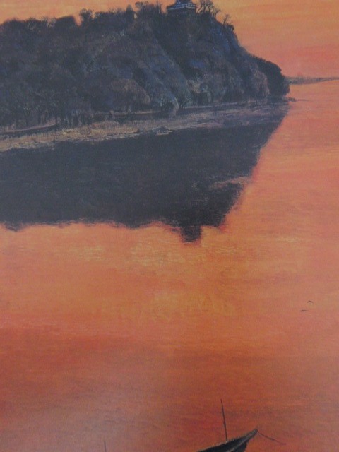 Shiro Iida, [Sonnenuntergang], Aus einem seltenen gerahmten Kunstbuch, Ganz neu mit Rahmen, Guter Zustand, Porto inklusive, Japanischer Maler, Malerei, Ölgemälde, Natur, Landschaftsmalerei