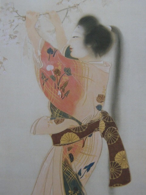 Kanzan Shimomura, [Belles fleurs de cerisier], Extrait d'un livre d'art rare, En bonne condition, Tout neuf avec un cadre de haute qualité, livraison gratuite, Peinture japonaise fleur de cerisier, Yoni, Peinture, Peinture à l'huile, Portraits