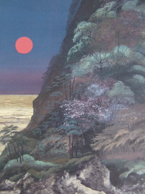 Kazuho Hieda, [Journée lumineuse - Printemps], Extrait d'un rare livre d'art encadré, Tout neuf avec cadre, Bonne condition, frais de port inclus, sca, peinture, peinture à l'huile, Nature, Peinture de paysage