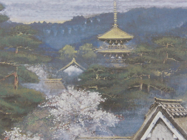 Sumio Goto, [Tower Spring], From a rare framed art book, Brand new with frame, Good condition, postage included, Japanese painter, painting, oil painting, Nature, Landscape painting